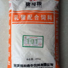 通威乳猪料是中国乳猪十大品牌饲料之一，这款饲料真的适合我家乳猪吗？