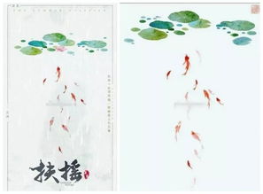 白山茶抄袭德卡卡，是哪句名言被指雷同