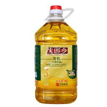 乡里茶油：广东野山珍品，一斤多少钱？