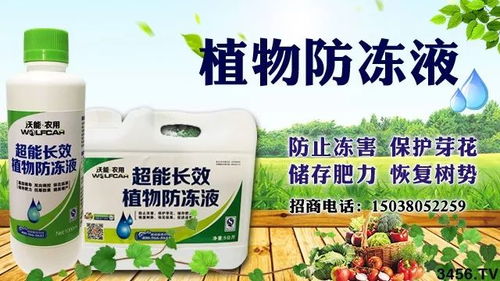 稻种浸种，农药怎么选？