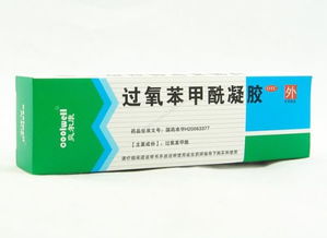 哪些植物上使用效果不佳或wan全禁用？