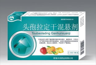 千敌牌甲维盐：神奇药还是虚假宣传？