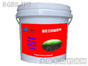 酸性土壤肥料推荐