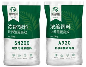 黑马饲料真的靠谱吗？新手选购前必看深度测评！