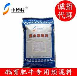 料肉比：饲料与增重比