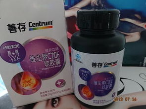 乙草胺的保质期与有效期