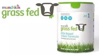 羊吃了草甘膦的草，会怎么样？