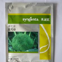 百菌清的优点与缺点