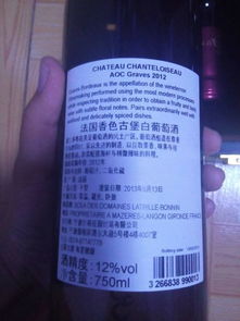 啥叫戊唑醇咪鲜胺啊?