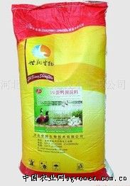 进口维生素饲料级别真的比国产贵得值吗？性价比高吗？