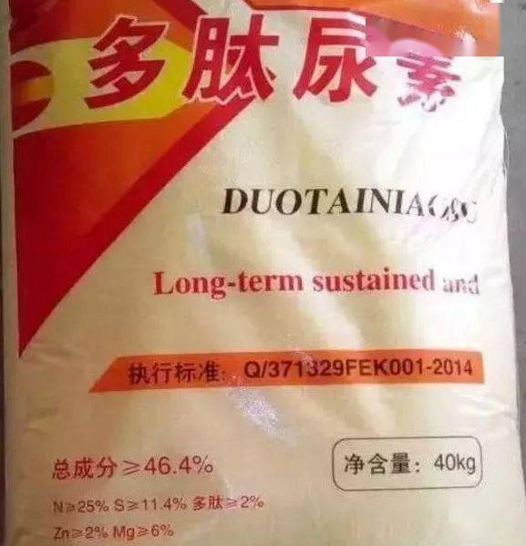 如何避免高价陷阱：农民朋友的贴心小贴士