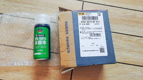 固特威，国内的老牌