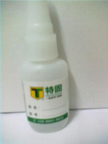 环氧树脂胶：粘合利器