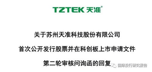 二、咋避免药害？