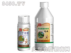 二、怎么用丁草胺乳油才Neng效果Zui好呢？