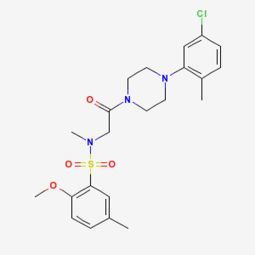 百菌清的化学特性