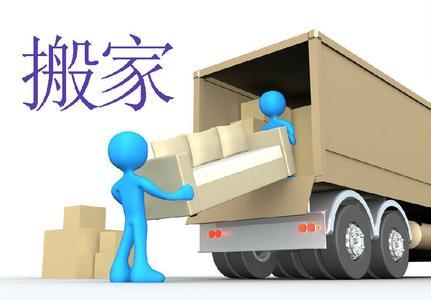 滚筒洗衣机搬家小窍门，你get了吗？