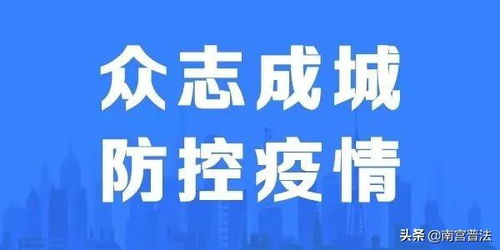 猪场鼠蚊危害大，科学防控是关键