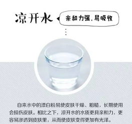 漂白水，别乱用