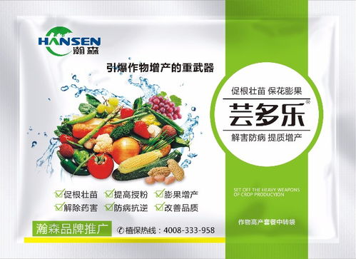 不同企业的配方：百花齐放， 百家争鸣