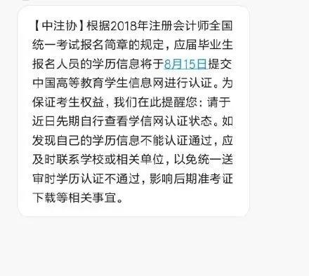 前言：虫子世界的专利大战
