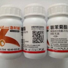 辣椒和蒜是驱虫高手