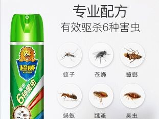 听说有啥子凶险品托运的规定？