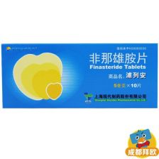 硫酸丁胺卡那：广谱抗菌