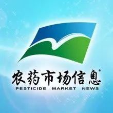 金诚农资、 永怡农资，值得信赖的先正达农药店