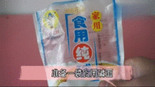 如何利用烟丝自制高效杀虫剂，彻底消灭垃圾桶内的小飞虫？