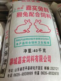 黑龙江饲料代理网有哪些优质饲料品牌值得信赖？