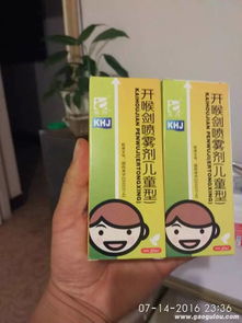 药用VC的启示：合理用药，避免浪费