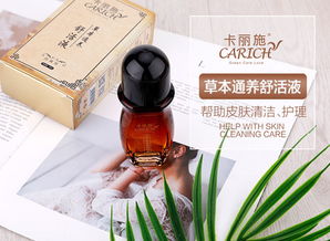 中药催奶新法：草本配方
