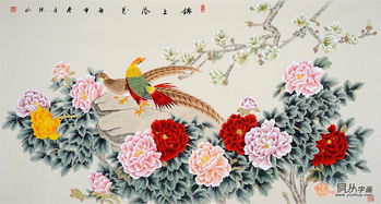 牡丹：富贵繁荣， 吉祥如意