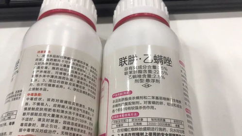 一、 阿维菌素增效助剂的作用与意义