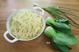 在家轻松制作正宗沙茶面：掌握关键步骤，享受地道美味！