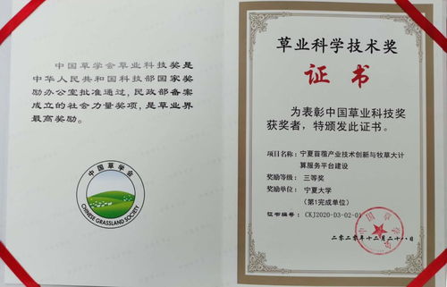 管理方法一：人工拔除