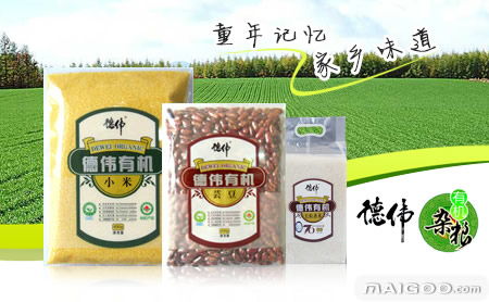 尚志市的大豆品种有哪些特点，它们与尚志大米品牌有何关联？