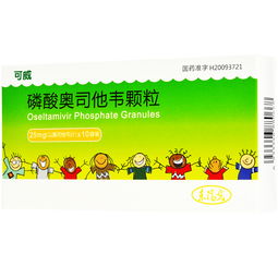 标题党来了：这两种杀菌剂，哪个更厉害？