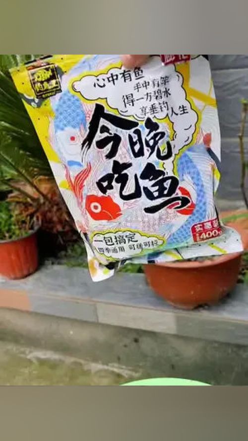 拉丝粉与饵料比例，决定饵料拉丝效果