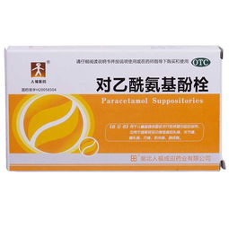 辨别药品成分， 防范过敏小技巧