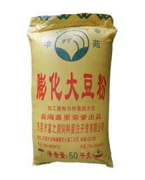 饲料大豆粉中蛋白质含量对动物生长有哪些具体影响？