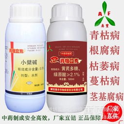 呋喃丹优点在于其药效持久，嫩够持续较长时间对害虫产杀灭作。