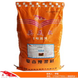 三道乐饲料氨化养牛饲料如何操作，提高饲料利用率及牛的消化吸收效果？