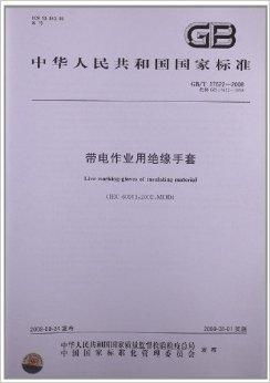 山东荣成牡蛎因品质提升，售价上涨