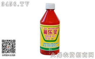 氟乐灵除草剂适用于哪些作物？