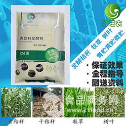 如何有效保存豆粕、玉米、麸皮等饲料，防止发霉变质？