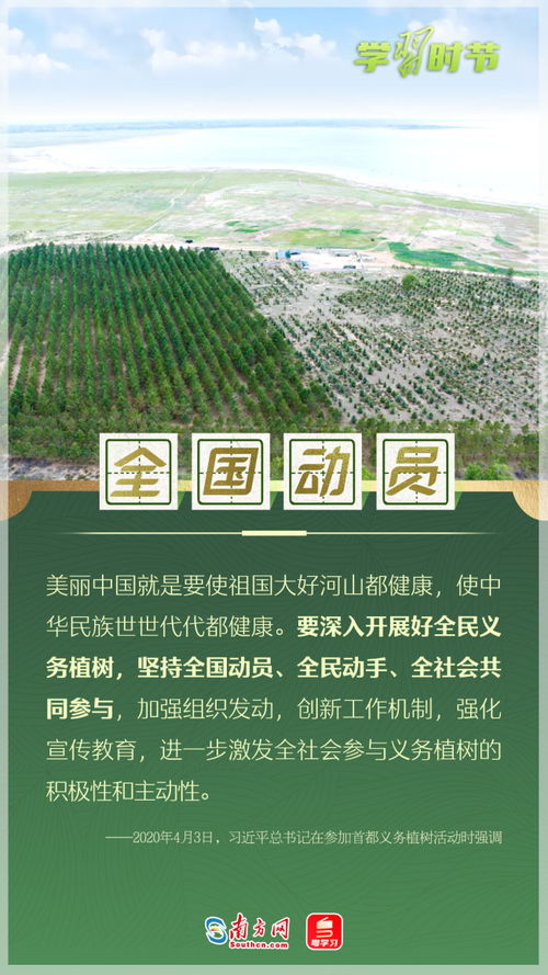 一、 地域气候对播种时间的影响